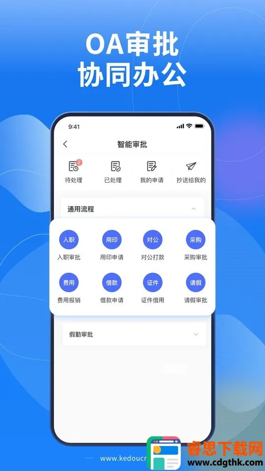 lawwit2026�ٷ����°汾