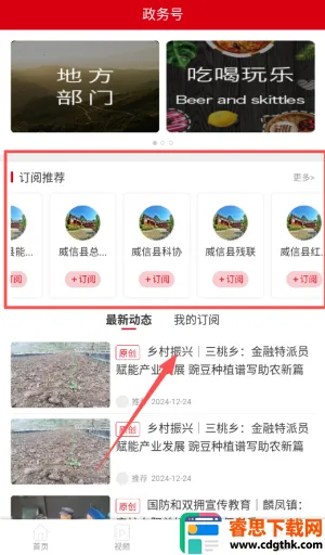 ��������(������Ѷ�����)