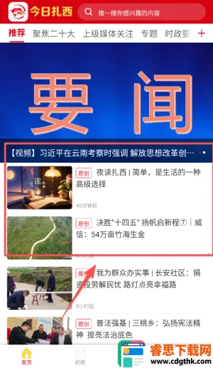 ��������(������Ѷ�����)