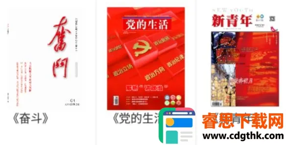 �ܶ���2026���°汾