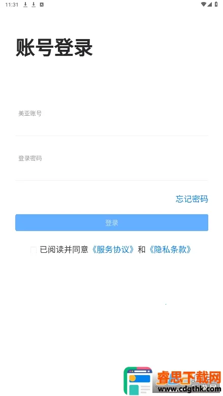 ��������2026�ٷ�����