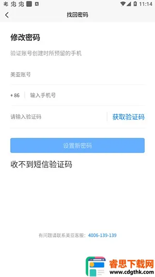 ��������2026�ٷ�����