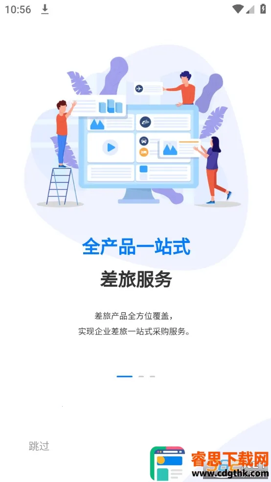 ��������2026�ٷ�����