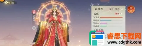 ��ҡһ�������ֻ���