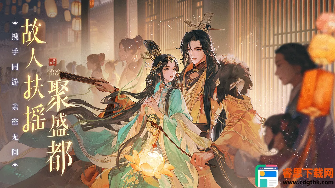 ��ҡһ�������ֻ���