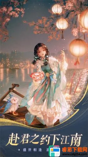 ��ҡһ�������ֻ���