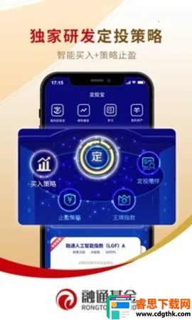 ��ͨ��Ͷ��2026���°汾