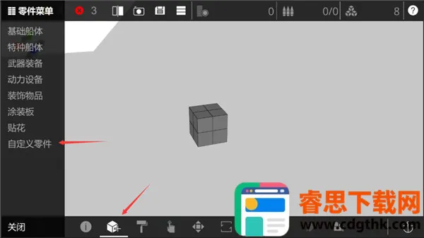 ����ս��Alpha(����ս���ؾ���Ϸ)