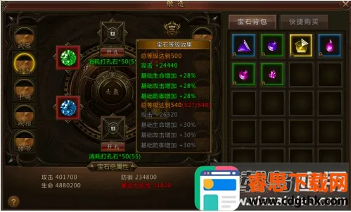 ���ٴ���(������Ϸ)