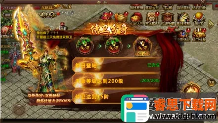 ���ٴ���(������Ϸ)