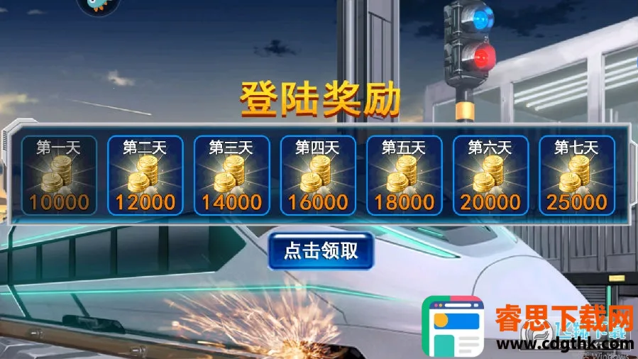 ���ܰ��ҵ�С��2026���°汾