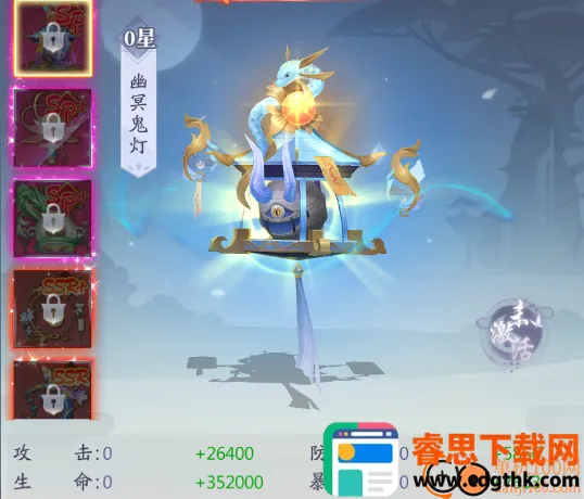 ���ݰ˻�¼(�����ֻ���Ϸ)