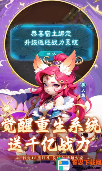 ������Ե2026�ٷ�����