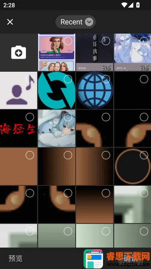 ����2X(������ǿ����)