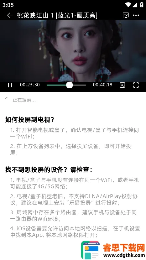 ������Fax�����ֻ���