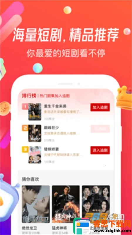 ħ��Ӱ��2026���°汾