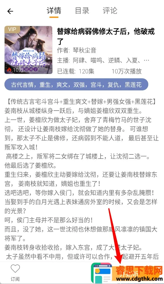 һ·�����°�׿���ֻ���