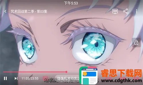 girigirilove(����׷������)