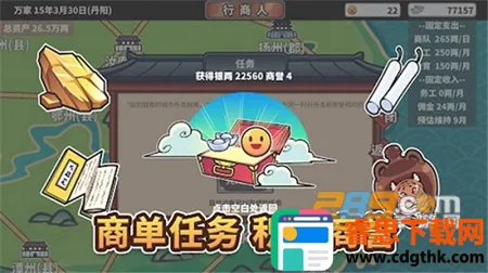 �л�һ��2026�ٷ����°汾