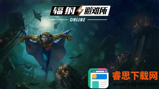 ���������online(����������Ϸ)