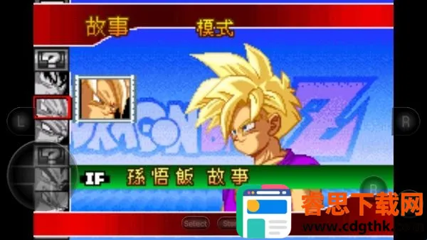 ����Z��ն���2026�ٷ�����