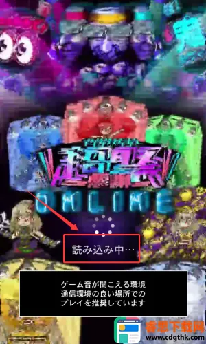 ���online��׿���ֻ���