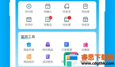 �ຣ�·������������ֻ���