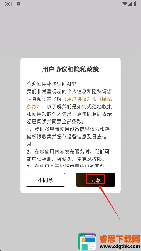 ����ռ�(������������)