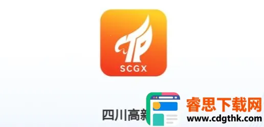 �Ĵ�������2026���ذ�װ