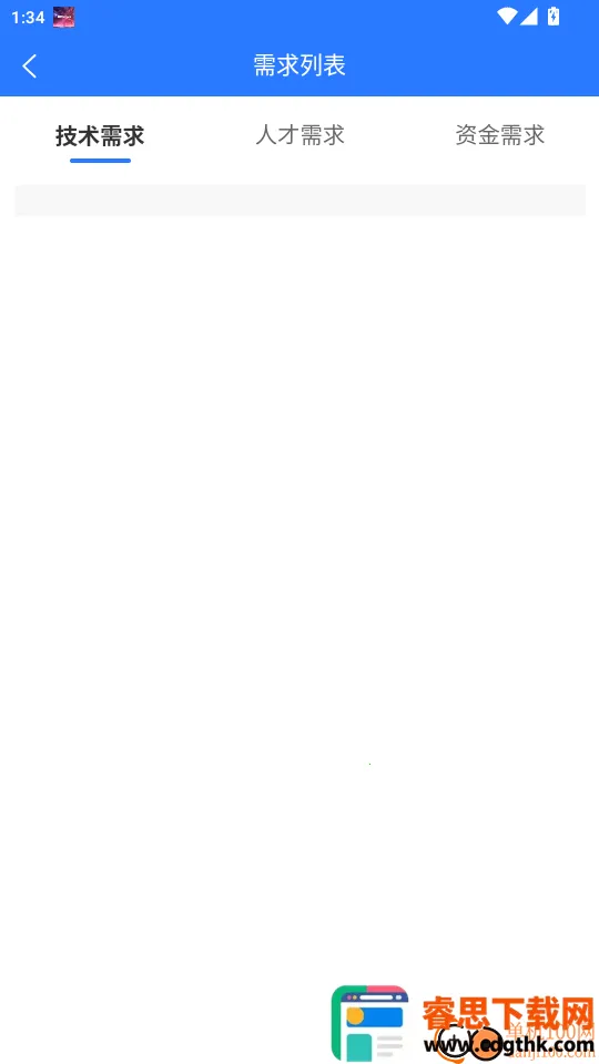 �Ĵ�������2026���ذ�װ