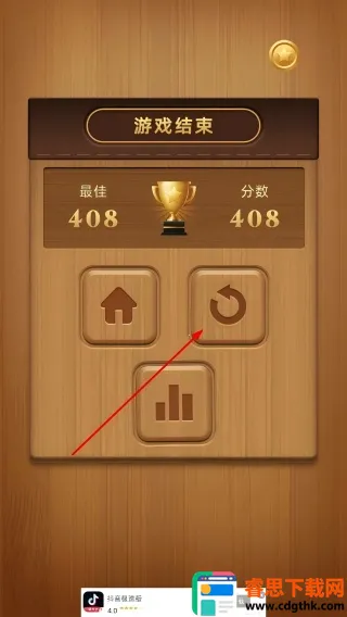 �����䷽�鱦ʯ�����ְ�׿���ֻ���