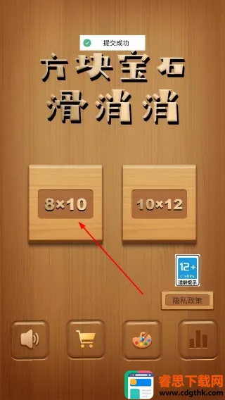 �����䷽�鱦ʯ�����ְ�׿���ֻ���