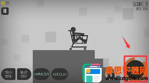 ����˻�������22026�ٷ����°汾