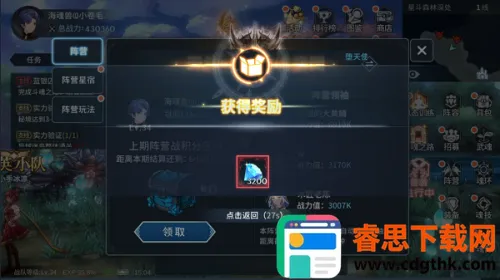 ���޴�½�������ٰ�׿���ֻ���