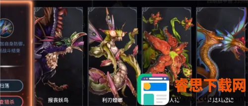 ���޴�½�������ٰ�׿���ֻ���