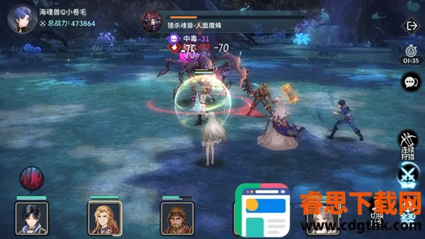 ���޴�½�������ٰ�׿���ֻ���