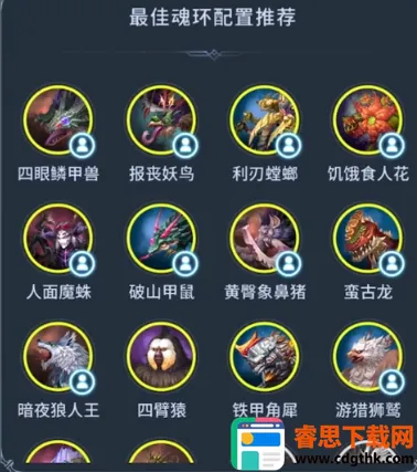 ���޴�½�������ٰ�׿���ֻ���