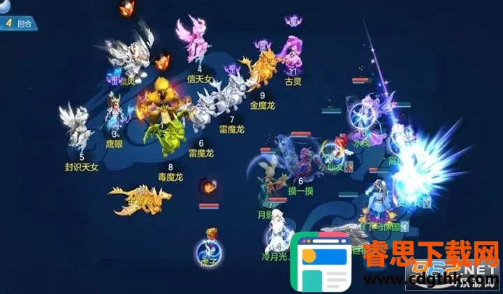 ����־��ң�⴫(�غ�������)