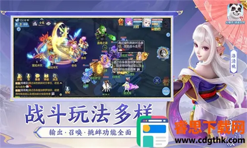 ����־��ң�⴫(�غ�������)