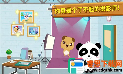 ������Ӱʦ2026���°汾