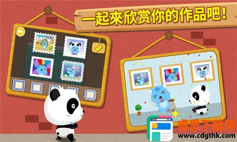 ������Ӱʦ2026���°汾