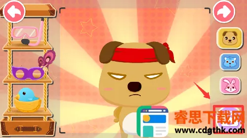 ������Ӱʦ2026���°汾