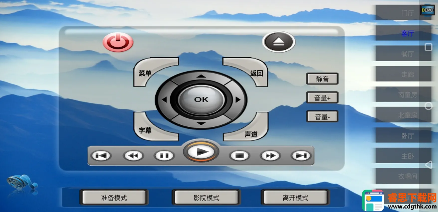 ���ܿ��ư�׿���ֻ���