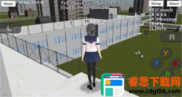 Ů�Ӹ�У(У԰ģ����Ϸ)