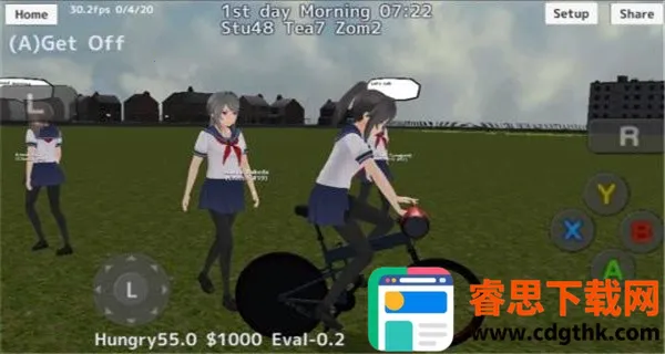 Ů�Ӹ�У(У԰ģ����Ϸ)