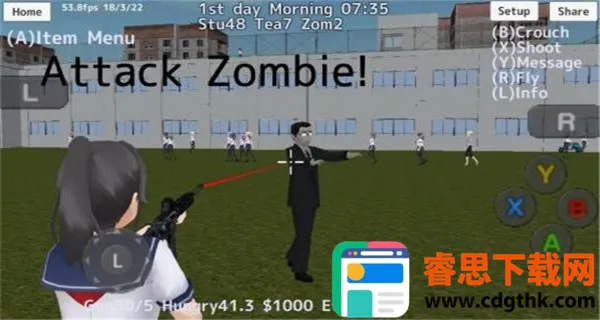 Ů�Ӹ�У(У԰ģ����Ϸ)