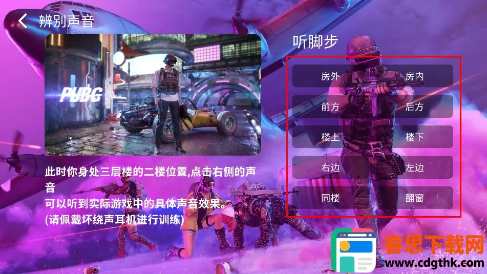 ��ƽ��Ӣ����ħ��(��Ϸ�����Ż���)