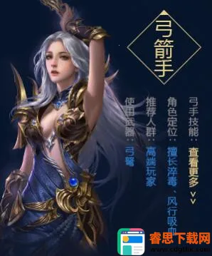 ����ʹ֮����������(����ʹ֮����Ϸ)