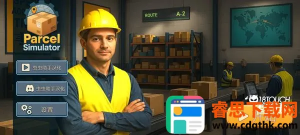 ��������(���ģ����Ϸ)