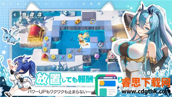 �ٻ�����(����Ԫ������Ϸ)